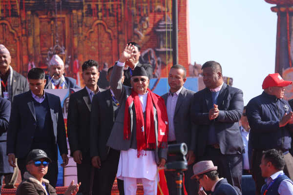 UML 11th General Convention Inaugurated at Sallaghari, Bhaktapur