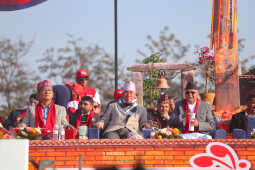 UML 11th General Convention Inaugurated at Sallaghari, Bhaktapur