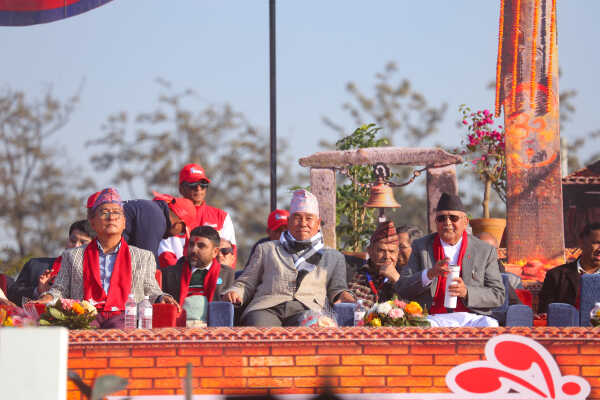 UML 11th General Convention Inaugurated at Sallaghari, Bhaktapur