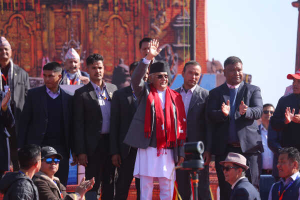 UML 11th General Convention Inaugurated at Sallaghari, Bhaktapur
