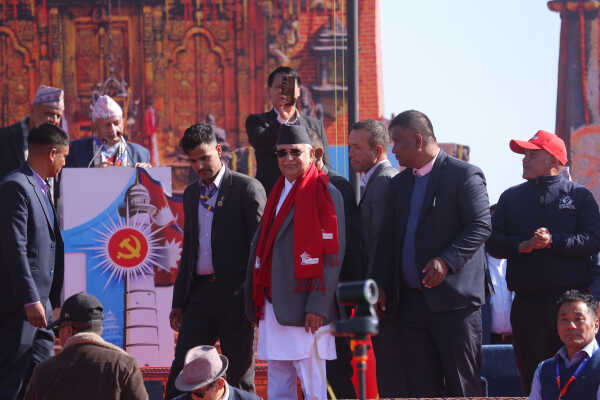 UML 11th General Convention Inaugurated at Sallaghari, Bhaktapur