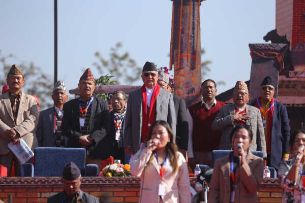 UML 11th General Convention Inaugurated at Sallaghari, Bhaktapur