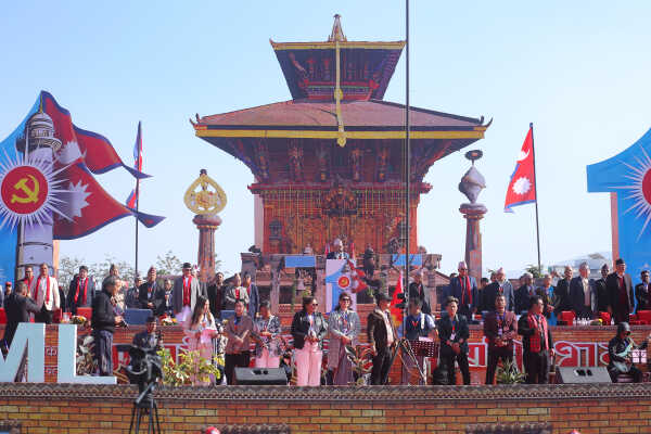UML 11th General Convention Inaugurated at Sallaghari, Bhaktapur