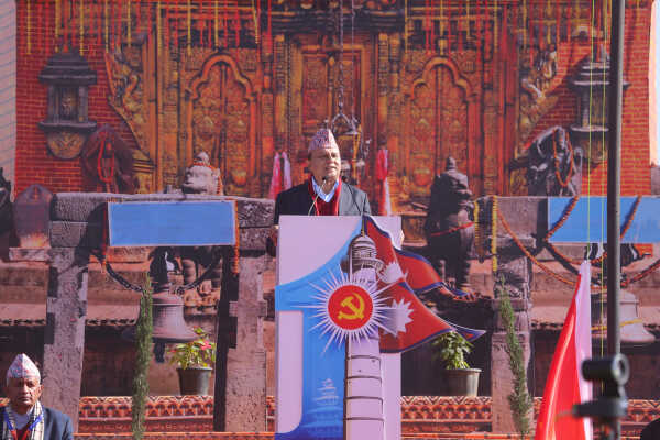 UML 11th General Convention Inaugurated at Sallaghari, Bhaktapur