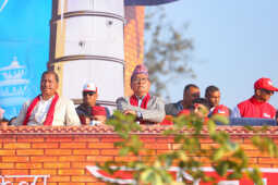 UML 11th General Convention Inaugurated at Sallaghari, Bhaktapur