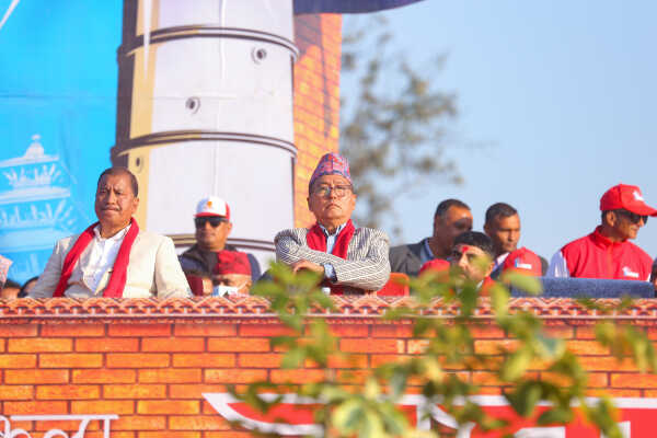UML 11th General Convention Inaugurated at Sallaghari, Bhaktapur