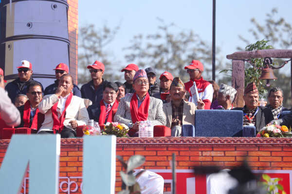 UML 11th General Convention Inaugurated at Sallaghari, Bhaktapur