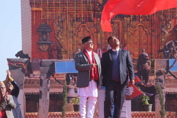 UML 11th General Convention Inaugurated at Sallaghari, Bhaktapur