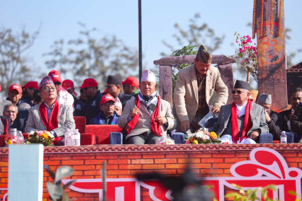 UML 11th General Convention Inaugurated at Sallaghari, Bhaktapur