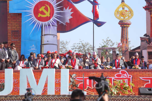 UML 11th General Convention Inaugurated at Sallaghari, Bhaktapur