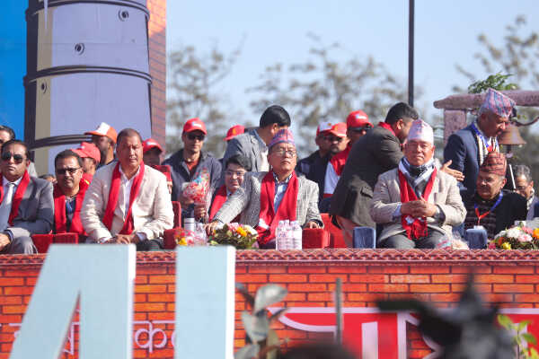 UML 11th General Convention Inaugurated at Sallaghari, Bhaktapur