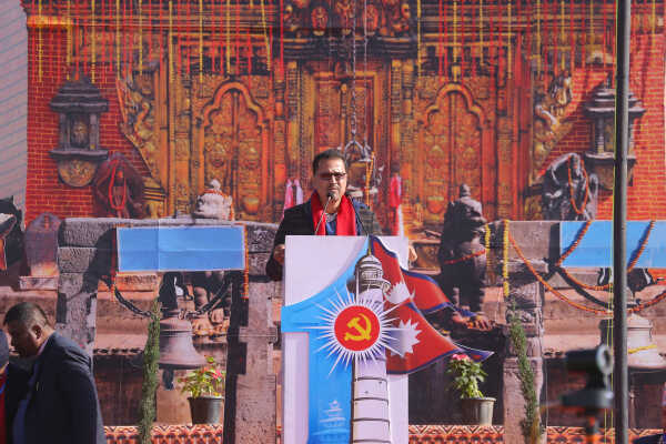 UML 11th General Convention Inaugurated at Sallaghari, Bhaktapur
