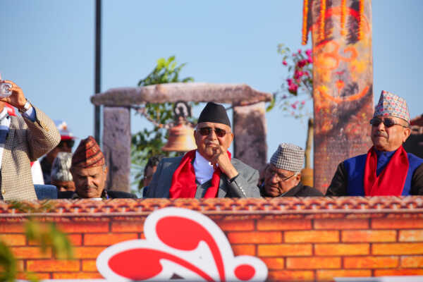 UML 11th General Convention Inaugurated at Sallaghari, Bhaktapur