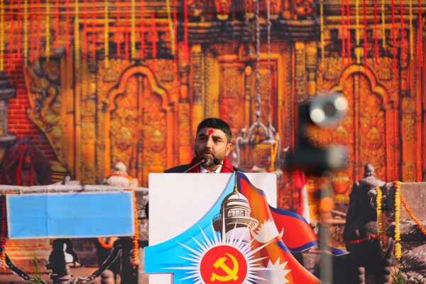 UML 11th General Convention Inaugurated at Sallaghari, Bhaktapur