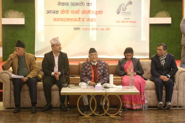 UML Chair KP Sharma Oli Holds Interaction Program with Editors in Koteshwor