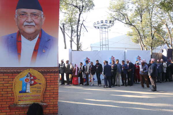 Voting Begins at CPN-UML 11th General Convention After Technical Delay