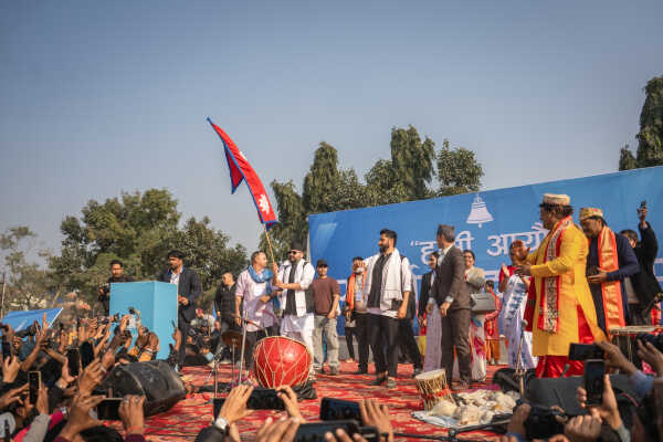 Balen Calls for Strong Provinces and Performance-Based Leadership at RSP Programme in Janakpur