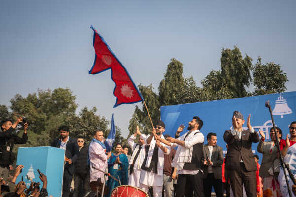 Balen Calls for Strong Provinces and Performance-Based Leadership at RSP Programme in Janakpur