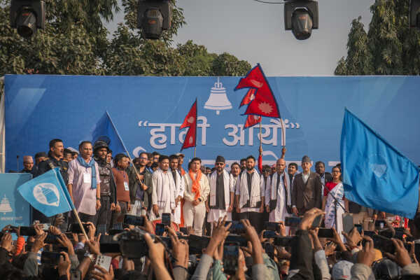 Balen Calls for Strong Provinces and Performance-Based Leadership at RSP Programme in Janakpur