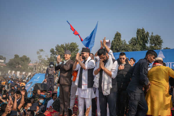 Balen Calls for Strong Provinces and Performance-Based Leadership at RSP Programme in Janakpur