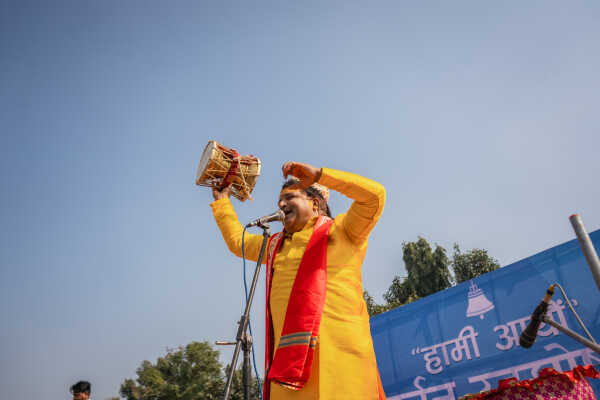Balen Calls for Strong Provinces and Performance-Based Leadership at RSP Programme in Janakpur