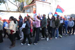 CPN-UML Youth Association Protests Against Cases on Ravi Lamichhane and U.S. Intervention in Venezuela