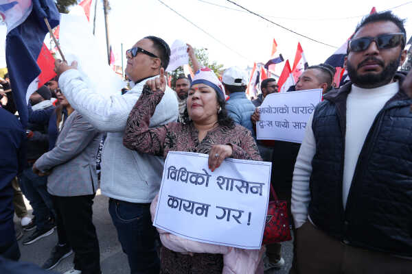 Deuba Faction Protests Election Commission’s Recognition of Gagan Thapa Committee