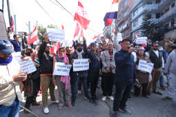Deuba Faction Protests Election Commission’s Recognition of Gagan Thapa Committee
