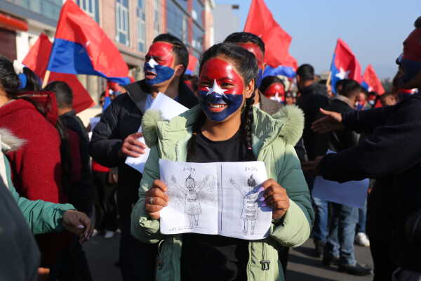 CPN-UML Youth Association Protests Against Cases on Ravi Lamichhane and U.S. Intervention in Venezuela