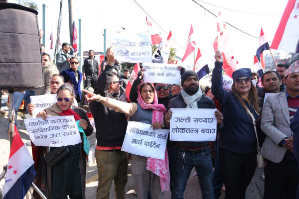Deuba Faction Protests Election Commission’s Recognition of Gagan Thapa Committee