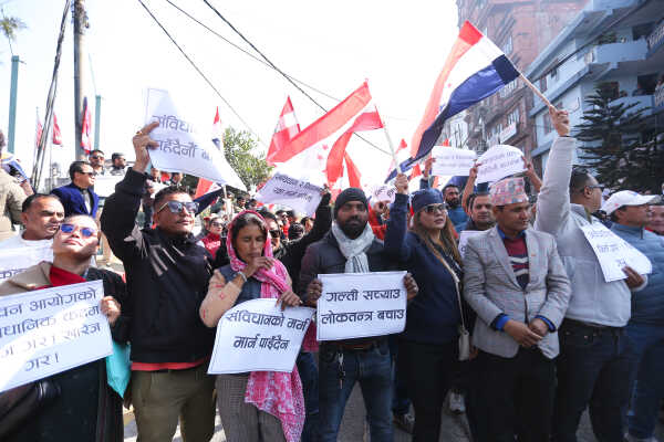 Deuba Faction Protests Election Commission’s Recognition of Gagan Thapa Committee