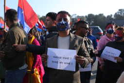 CPN-UML Youth Association Protests Against Cases on Ravi Lamichhane and U.S. Intervention in Venezuela