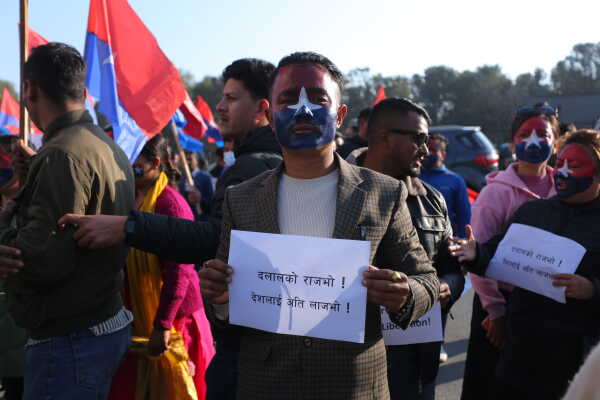 CPN-UML Youth Association Protests Against Cases on Ravi Lamichhane and U.S. Intervention in Venezuela