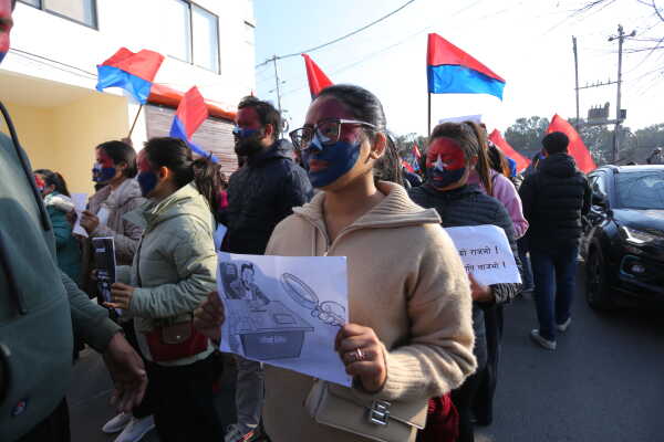 CPN-UML Youth Association Protests Against Cases on Ravi Lamichhane and U.S. Intervention in Venezuela