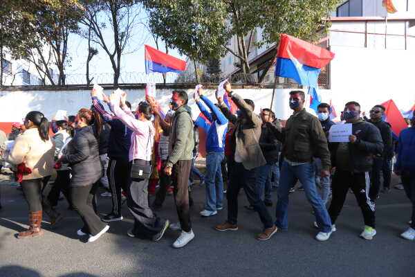 CPN-UML Youth Association Protests Against Cases on Ravi Lamichhane and U.S. Intervention in Venezuela