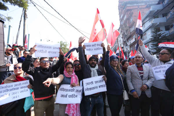Deuba Faction Protests Election Commission’s Recognition of Gagan Thapa Committee