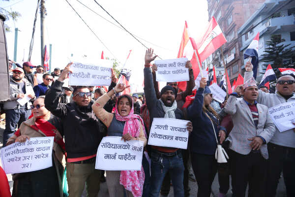 Deuba Faction Protests Election Commission’s Recognition of Gagan Thapa Committee