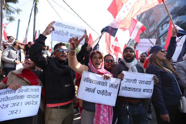 Deuba Faction Protests Election Commission’s Recognition of Gagan Thapa Committee