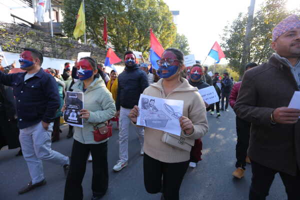 CPN-UML Youth Association Protests Against Cases on Ravi Lamichhane and U.S. Intervention in Venezuela