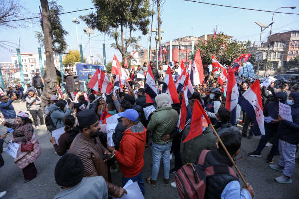 Deuba Faction Protests Election Commission’s Recognition of Gagan Thapa Committee
