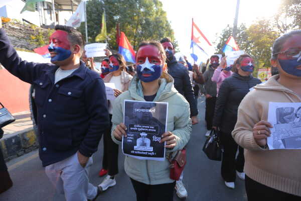 CPN-UML Youth Association Protests Against Cases on Ravi Lamichhane and U.S. Intervention in Venezuela