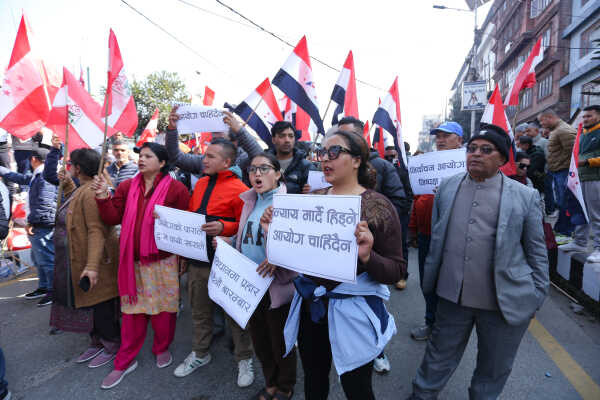 Deuba Faction Protests Election Commission’s Recognition of Gagan Thapa Committee