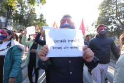 CPN-UML Youth Association Protests Against Cases on Ravi Lamichhane and U.S. Intervention in Venezuela