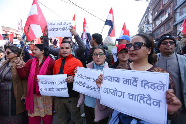 Deuba Faction Protests Election Commission’s Recognition of Gagan Thapa Committee