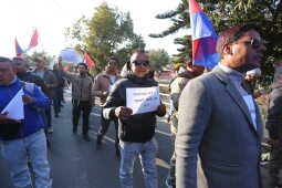 CPN-UML Youth Association Protests Against Cases on Ravi Lamichhane and U.S. Intervention in Venezuela