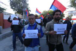 CPN-UML Youth Association Protests Against Cases on Ravi Lamichhane and U.S. Intervention in Venezuela
