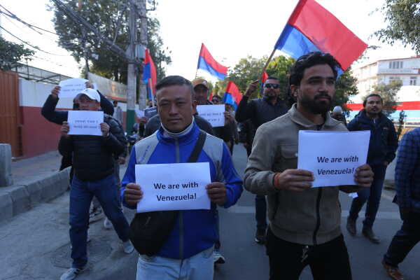 CPN-UML Youth Association Protests Against Cases on Ravi Lamichhane and U.S. Intervention in Venezuela