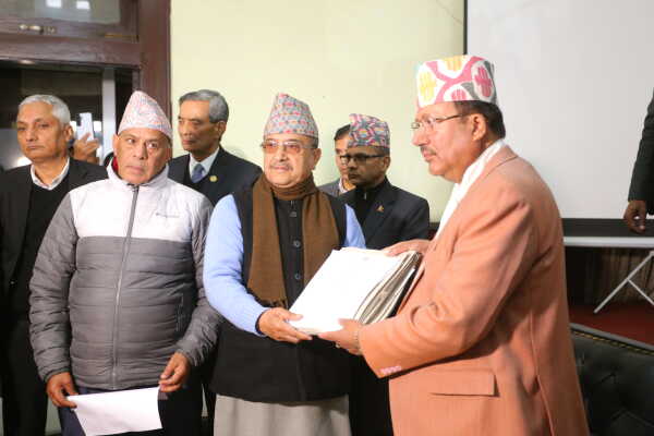 Deuba Faction Submits Withdrawal Claim of Special Convention Demand to Election Commission