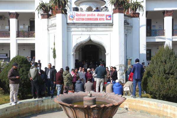 Deuba Faction Submits Withdrawal Claim of Special Convention Demand to Election Commission