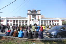 Deuba Faction Submits Withdrawal Claim of Special Convention Demand to Election Commission